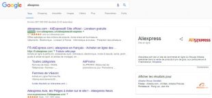 Serp à la marque