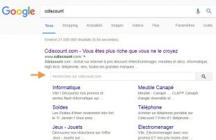 Serp commercial à la marque