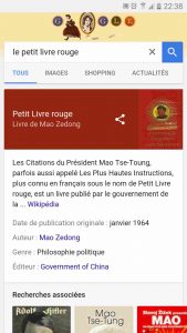 Le petit libre rouge