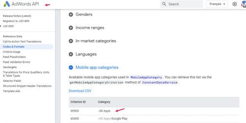 Source Exclu : Api Adwords